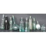 COLLECTION OF 20TH CENTURY GLASS BOTTLES