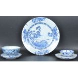 18TH CENTURY & LATER CHINESE BLUE & WHITE CERAMICS