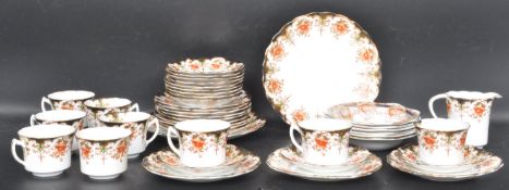 EARLY 20TH CENTURY CENTURY A M & S LTD TEA SERVICE