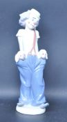 LLADRO 7600 - LITTLE PALS - CERAMIC PORCELAIN FIGURINE