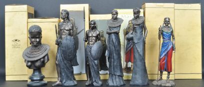 COLLECTION OF SIX VINTAGE 20TH CENTURY LEONARDO COLLECTION MASAI FIGURES