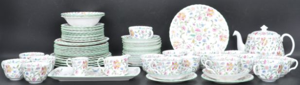 VINTAGE HADDON HALL TEA SERVICE