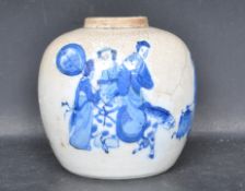 19TH CENTURY CHINESE BLUE AND WHITE CRACKLEGLAZE GINGER JAR