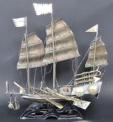 MID CENTURY CHINESE SILVER PLATED JUNK BOAT MODEL