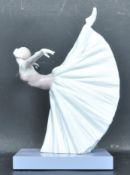 SPANISH LLADRO GISELLE ARABESQUE BALLET FIGURINE