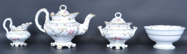 19TH CENTURY WILLIAM IV PORCELAIN CHINA TEA SERVICE