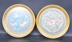 TWO 20TH CENTURY SILK CHINESE EMBROIDERY PICTURES