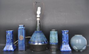 COLLECTION OF VINTAGE CORNISH POTTERY WARE