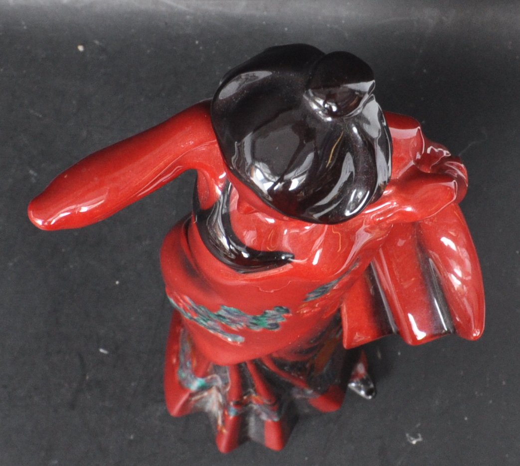 ROYAL DOULTON FLAMBÉ EASTERN GRACE FIGURINE - Image 5 of 6