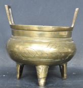 EARLY 20TH CENTURY CHINESE BRONZE CENSER