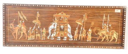 20TH CENTURY TEAK INLAID WALL PLAQUE