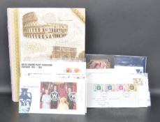 COLLECTION OF ROYAL MAIL & OTHER STAMPS