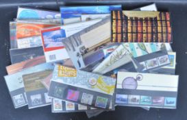 COLLECTION OF UK DECIMAL PRESETNATION PACKS