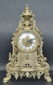 FRENCH STYLE VINTAGE BRASS MANTEL CLOCK