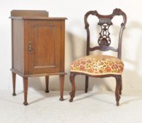 EDWARDIAN MAHOGANY POT CUPBOARD & VICTORIAN NURSING CHAIR