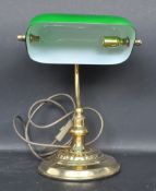 VINTAGE 20TH CENTURY BANKERS LAMP
