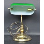 VINTAGE 20TH CENTURY BANKERS LAMP