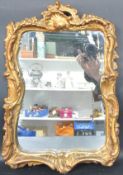 VINTAGE 20TH CENTURY GILT WALL MIRROR