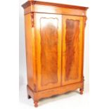 19TH CENTURY VICTORIAN FLAME MAHOGANY ESTATE CABINET