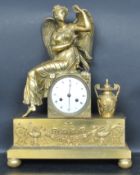 CIRCA 1800 FRENCH BRASS MANTEL CLOCK WITH WINDED ANGEL ATOP