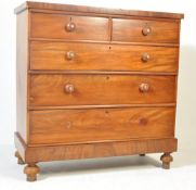 19TH CENTURY VICTORIAN CHEST OF DRAWERS