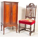 EDWARDIAN MAHOGANY UPRIGHT CABINET & HALL CHAIR