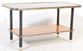 VINTAGE 1970S MID 20TH CENTURY TWO TIER COFFEE TABLE