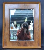 RETRO VINTAGE TEAK WALL MIRROR