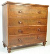 19TH CENTURY VICTORIAN MAHOGANY LARGE CHEST OF DRAWERS