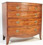 19TH CENTURY GEORGE III MAHOGANY BOW FRONTED CHEST OF DRAWERS