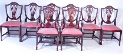 SET OF EIGHT 20TH CENTURY HEPPLEWHITE STYLE DINING CHAIRS