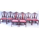 SET OF EIGHT 20TH CENTURY HEPPLEWHITE STYLE DINING CHAIRS