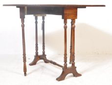 19TH CENTURY VICTORIAN MAHOGANY SUTHERLAND TABLE