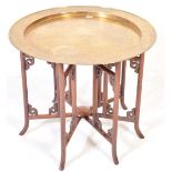 VINTAGE 20TH CENTURY CHINESE ORIENTAL BRASS OPIUM TABLE