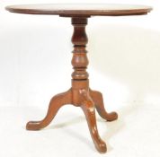 18TH CENTURY GEORGE III MAHOGANY TILT TOP LOO TABLE