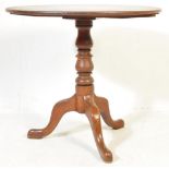 18TH CENTURY GEORGE III MAHOGANY TILT TOP LOO TABLE