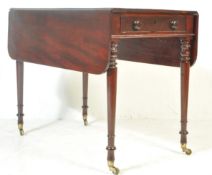 19TH CENTURY VICTORIAN MAHOGANY PEMBROKE TABLE