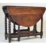 18TH CENTURY GEORGE III OAK DROP LEAF DINING TABLE / OCCASIONAL TABLE