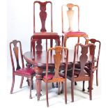 19TH CENTURY VICTORIAN MAHOGANY EXTENDING DINING TABLE AND CHAIRS