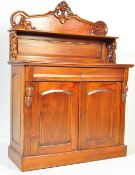 LATE 20TH CENTURY VICTORIAN REVIVAL CHIFFONIER