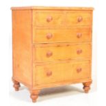 19TH CENTURY GEORGE III MAHOGANY COMMODE CHEST