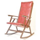 RETRO VINTAGE 20TH CENTURY FOLDING ROCKING CHAIR