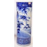VINTAGE 20TH CHINESE BLUE WHITE CERAMIC STAND
