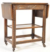 1940’S OAK CARVED DROP LEAF SIDE TABLE / OCCASIONAL TABLE