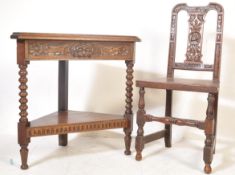 VICTORIAN CARVED OAK HALL CHAIR & CORNER TABLE