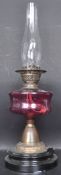 19TH CENTURY VICTORIAN PARAFFIN GAS LAMP