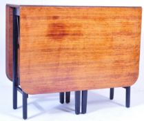 MID 20TH CENTURY TEAK WOOD DROP LEAF DINING TABLE