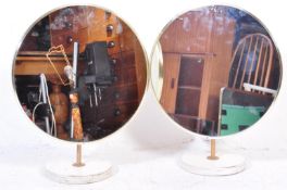 PAIR OF LARGE RETRO VINTAGE BATHROOM MIRROR