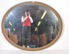 19TH CENTURY VICTORIAN OVAL MANTEL MIRROR