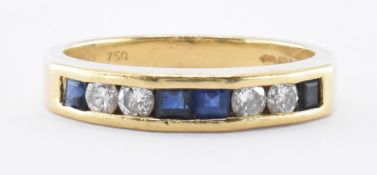 18CT GOLD DIAMOND & SAPPHIRE RING